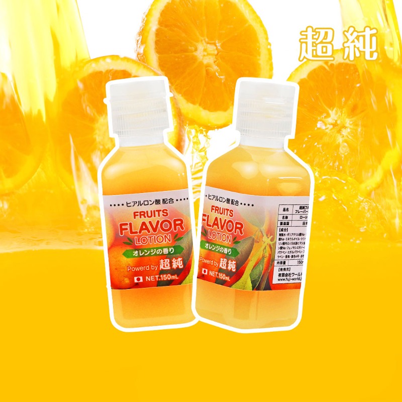 초순 과일맛 - 오렌지 로션 150ml